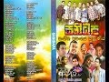 Sanidapa Live At Kelaniya Full Show WWW AMALTV COM