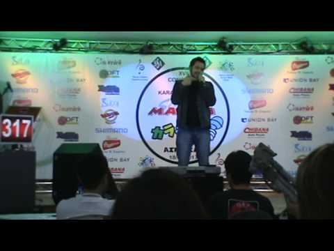 Beirute / Sega saturn, shiro!（Cover）