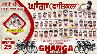 Ghanga (Fazilka) Kabaddi Cup 25 Jan 2026
