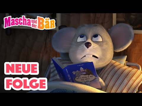 Mascha und der Bär 🐱Katz Und Maus 🐭 NEUE FOLGE 😁 Masha and the Bear
