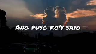 Ebe Dancel - Dapit hapon (Lyrics)
