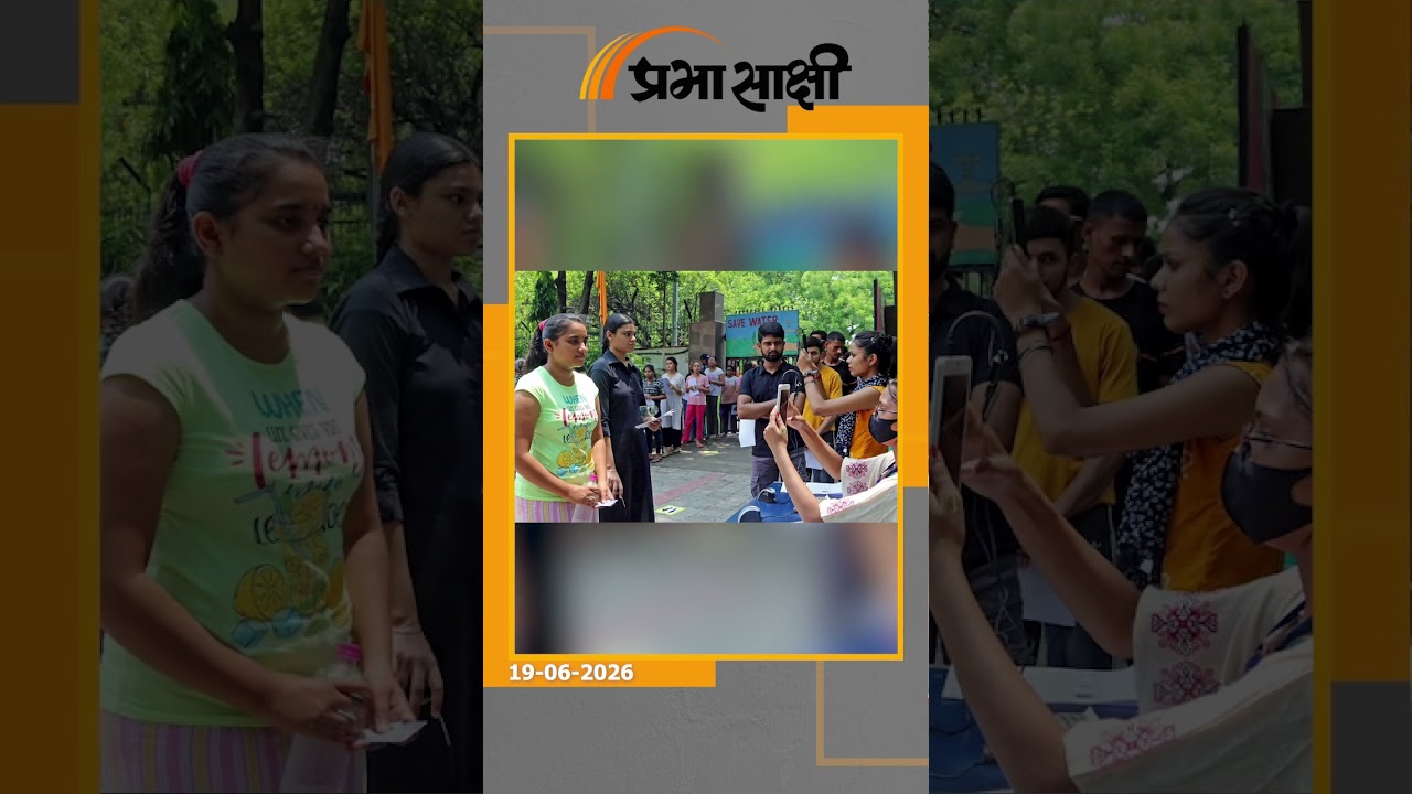Paper Leak, बॉट और साइबर गिरोह का सच जानिये, आखिर क्यों मोदी सरकार ने टेलीग्राम पर कसा शिकंजा?