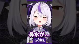 1分でラプニウムを補給したい人のための動画 【5秒ラプまとめPart.1】
