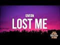 Giveon - Lost Me (Lyrics) "I'm not lookin' for the one Later, but for now I'm havin' fun"