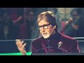 Amitabh Bachchan Shayri Status On KBC