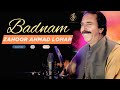 Badnam Zahoor Ahmad Lohar Official Song 2025 Punjabisong Zahoorahmadlohar Badnam