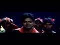 Hello Hello Video Song Nenjathai Killadhey Movie Songs Vikranth Bharathi