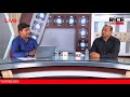 Professor Samit Ray On Government Service Examinations