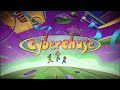 Opening To Cyberchase DVD 2017 Its Hacker
