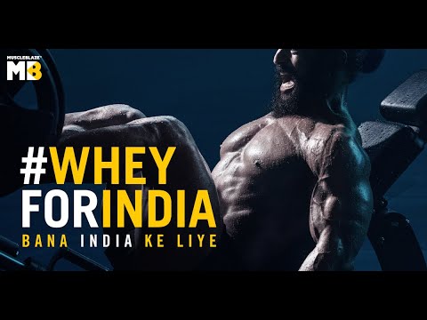 Muscleblaze Biozyme Whey Protein Powder, 2 kg, Prescription