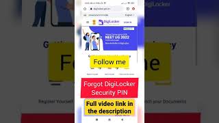 DigiLocker Security PIN Change | Follow these simple steps | Full Video in the description
