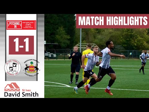 Late equaliser denies Ives! | St Ives 1-1 Needham Market | Match Highlights | South Premier Central