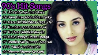 Download lagu 90’S Old Hindi Songs😍90s Love Song🥰Udit Narayan, Alka Yagnik, Kumar Sanu Songs Hindi Jukebox Songs 5 mp3 Download lagu 90’S Old Hindi Songs😍90s Love Song🥰Udit Narayan, Alka Yagnik, Kumar Sanu Songs Hindi Jukebox Songs 5 mp3