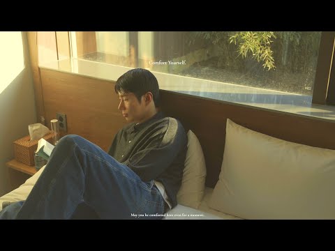 [playlist] a sunny afternoon break.