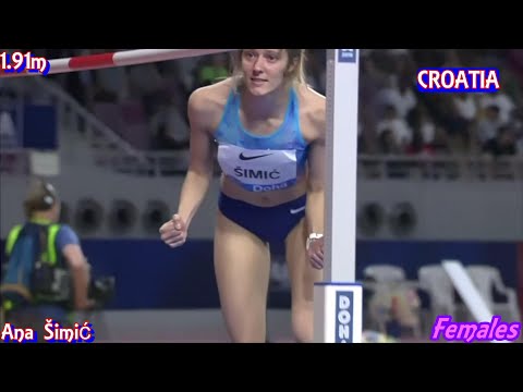 [High Jumper] ~ Ana Šimić ~ [1.91m]