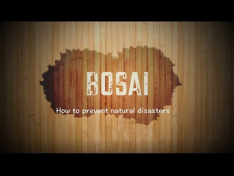 ¿Cómo leer un mapa de peligros de la ciudad de Mizuho? Preparándose para desastres naturales