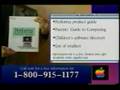 Apple Macintosh Performa 1994 Commercial