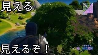[生声実況]一方的に相手を見る男