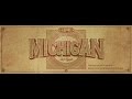 Papa Michigan feat. Yami Bolo - People Rise