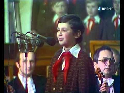 Про жирафа. БДХ, 1979.