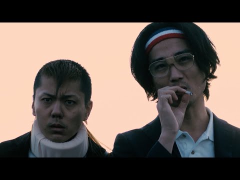 『マンチの犬~アンパンとカツ丼~』予告編 (神戸インディペンデント映画祭2022)