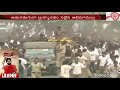 Singanna Bayaluderene Pavankalyan