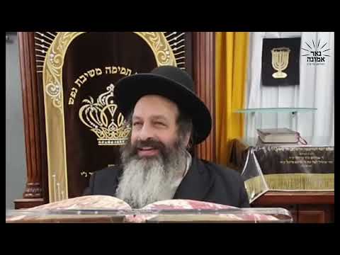 די באשפער פירט מיר!! | הרב מענדל ווייס