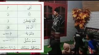 Download lagu Belajar Tajwid Seru Ummi Inna kubawwakan ayyam, Virall !!! mp3