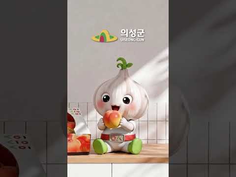 마늘이 복숭아 먹방♥