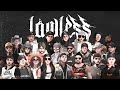 ReLic Ft Riski Inrahim LAWLESS ORIGINS
