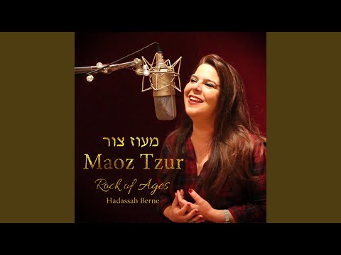 Maoz Tzur (Rock of Ages)