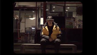 Escobar El Patrón- Q Te Parece? (Visualizer)