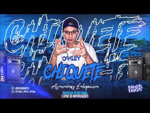 QUE MARAVILHA - MC DATORRE DJ GOUVEIA MC NEGO DA MARCONE  (DJ CHIQUETE DJ GOUVEIA DJ SATI MARCONEX)