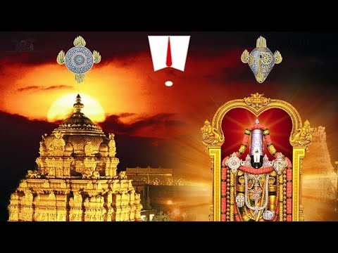 Sri Venkateswara Suprabhatam Full - Kausalya Suprajarama Song | வெங்கடேச சுப்ரபாதம் |