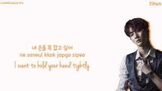 KNK (크나큰) - Feel So Good - Color Coded Lyrics (Han/Rom/Eng)