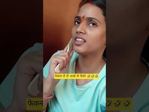 dubai for a meeting 🤝 #comedy #funny #memes  #shortsfeed