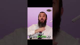 ההשקעה של השנה | הרב שמואל אידלמן (הרב יוסף צבי בן פורת) - התמונה מוצגת ישירות מתוך אתר האינטרנט יוטיוב. זכויות היוצרים בתמונה שייכות ליוצרה. קישור קרדיט למקור התוכן נמצא בתוך דף הסרטון