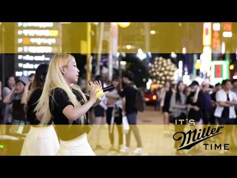 [MILLER X FACE] with 도끼