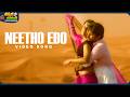 Neetho Edo Video Song Paisa Movie Nani Catherine Tresa ⁨ ThappakaChudandi9⁩