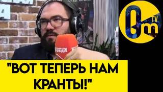 "УКРАИНУ УЖЕ НЕ ОСТАНОВИТЬ!"