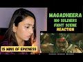 Magadheera 100 Soldiers Fight Scene Reaction Ram Charan Kajal Aggarwal S S Rajamouli