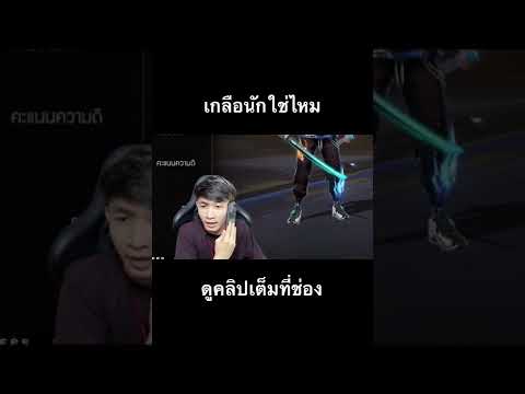 ฟีฟาย