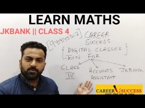 LEARN MATHS -The Easy Way|INTRO|Jkbank Po |Class iv | best way to practice math | clear math section
