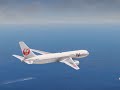 Japan Airlines ( 日本航空 ) JA8253 & Japan Transocean Air ( 日本トランスオーシャン ) JA8321 767-300 4
