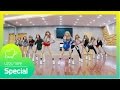 Cosmic Girls - Mo Mo Mo (Dance Practice Version)