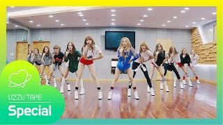 [Dance Practice] 우주소녀 (WJSN) _ MoMoMo (모모모)