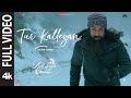 Full Video Tur Kalleyan [Telugu] Song | Laal Singh Chaddha | Aamir, Kareena, Pritam, BhaskarabhatlaI