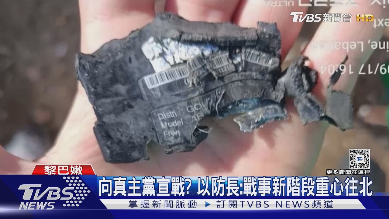 追爆炸扣機源頭!直擊匈牙利BAC空蕩蕩、竟貼A4紙當招牌