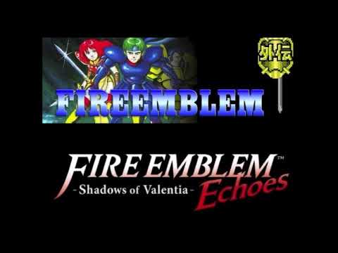 A Song for Bygone Days - FE2/FE15 Mashup