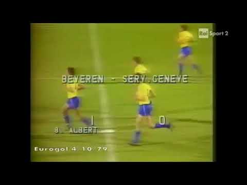 ECC 1979-80. 1 Round. KSK Beveren - Servette Genève. Highlights.